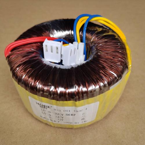 自動麻將機核心配件 環形變壓器——四口機通用大功率之選